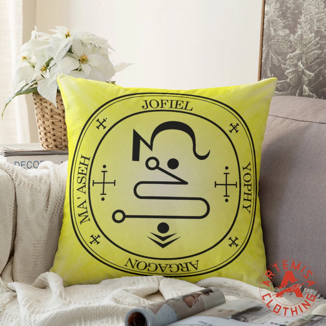 Funda Cojín Sello Jofiel