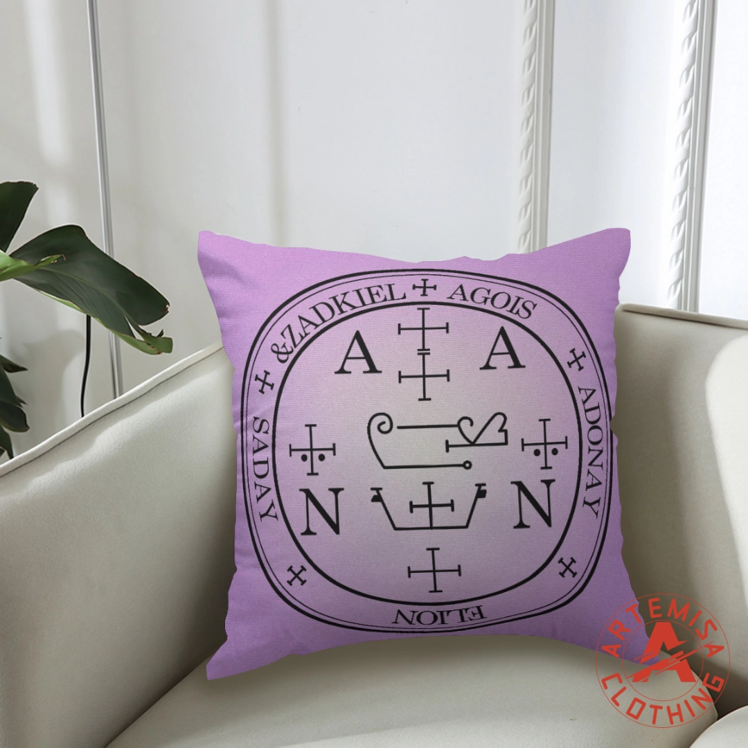 Funda Cojín Sello Arcangel Zadkiel - Image 2